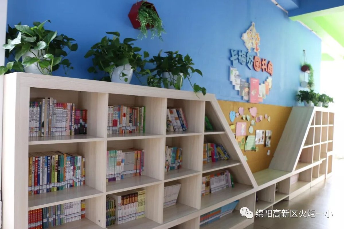 【火一动态】揭晓火炬一小2017年度校园十大新闻啦!