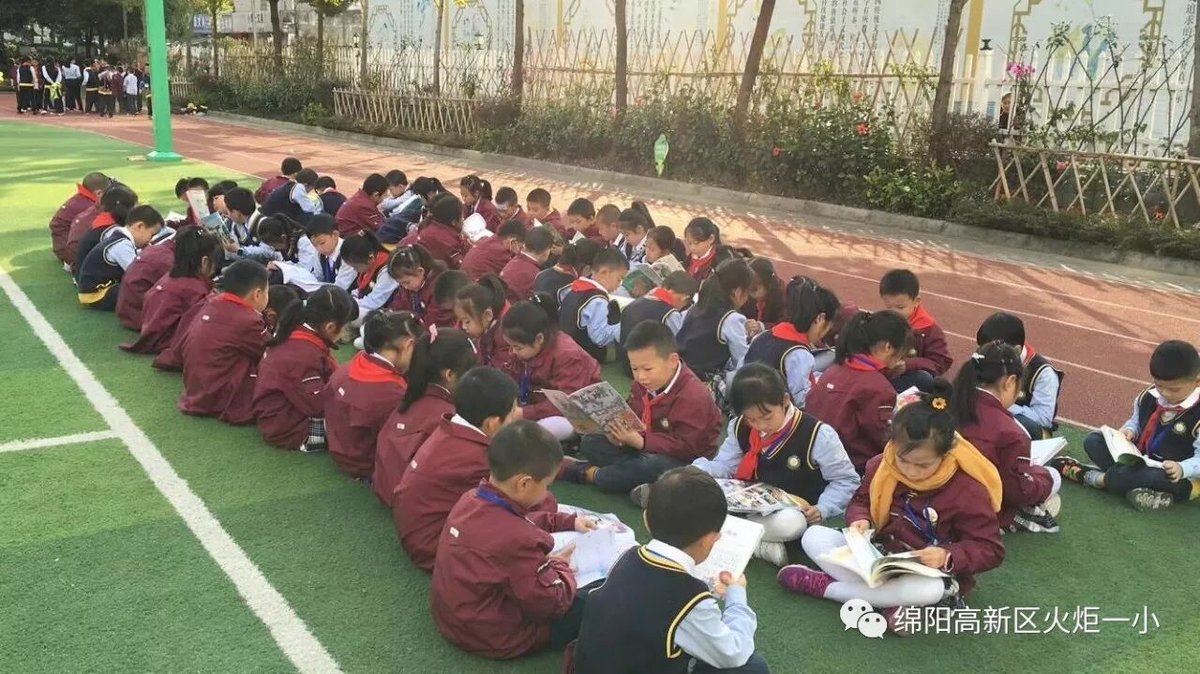【火一动态】揭晓火炬一小2017年度校园十大新闻啦!