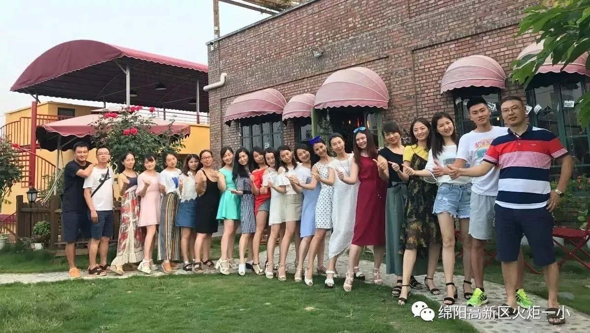【火一动态】揭晓火炬一小2017年度校园十大新闻啦!