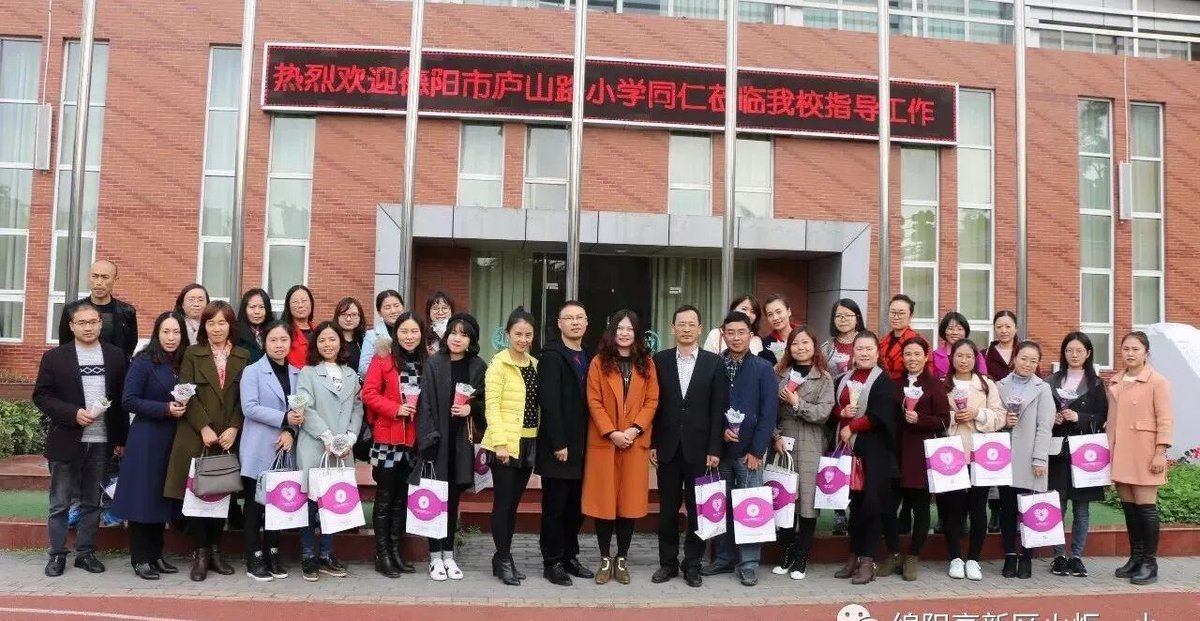 【火一动态】揭晓火炬一小2017年度校园十大新闻啦!