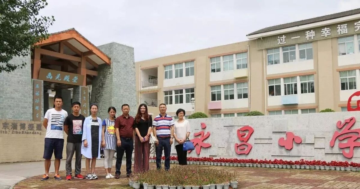 【火一动态】揭晓火炬一小2017年度校园十大新闻啦!