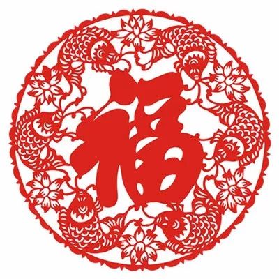 【火一动态】蒲晓茹校长代表高新教育系统在高新区2018年团拜会上致辞