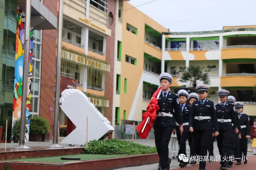 【火一动态】2018年春开学典礼 暨第八届“教师之星”、“学生小明星”颁奖典礼