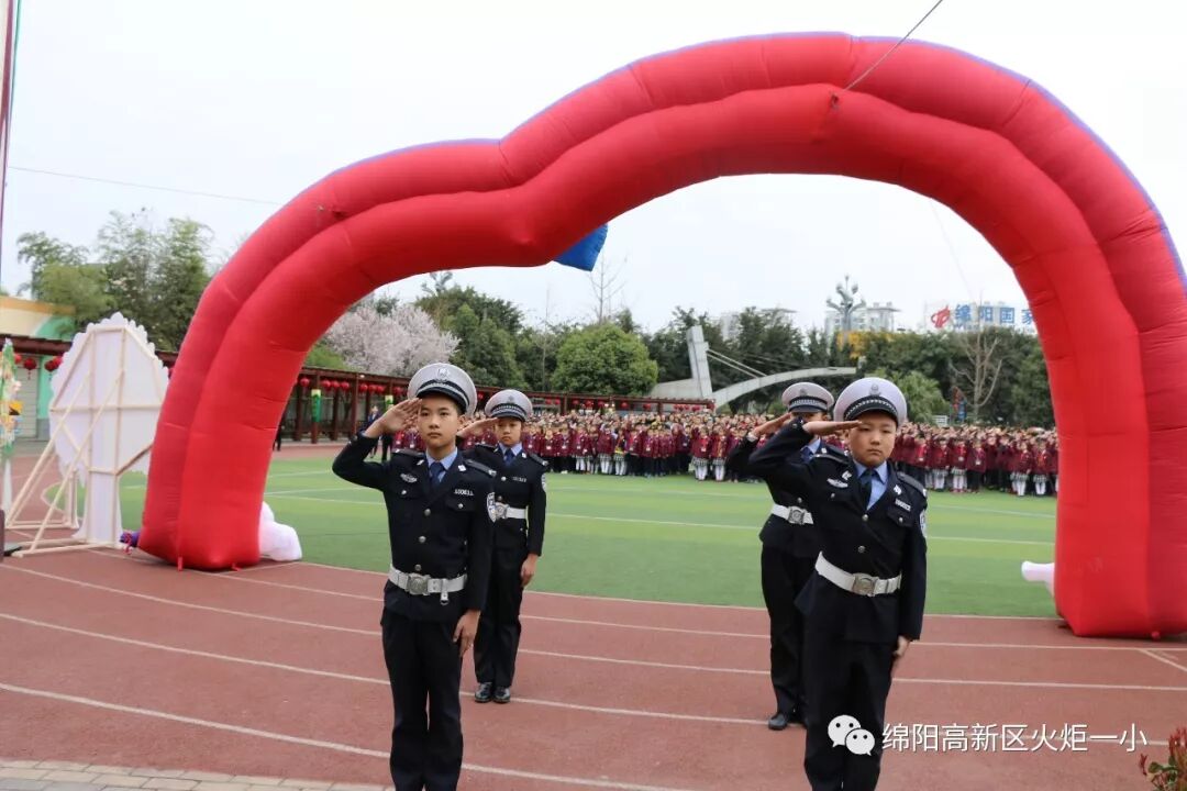 【火一动态】2018年春开学典礼 暨第八届“教师之星”、“学生小明星”颁奖典礼