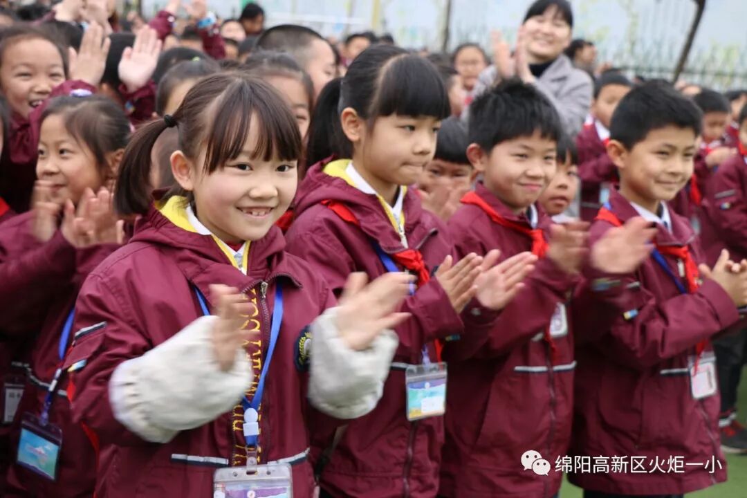 【火一动态】2018年春开学典礼 暨第八届“教师之星”、“学生小明星”颁奖典礼
