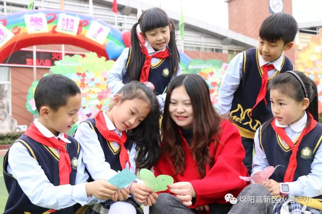 【火一动态】2018年春开学典礼 暨第八届“教师之星”、“学生小明星”颁奖典礼