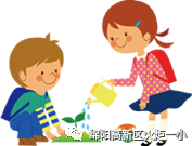 【火一班主任节】班主任主题风采展示