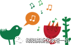 【火一班主任节】班主任主题风采展示