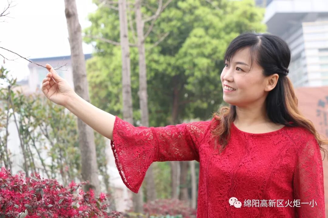 【火一班主任节】班主任主题风采展示