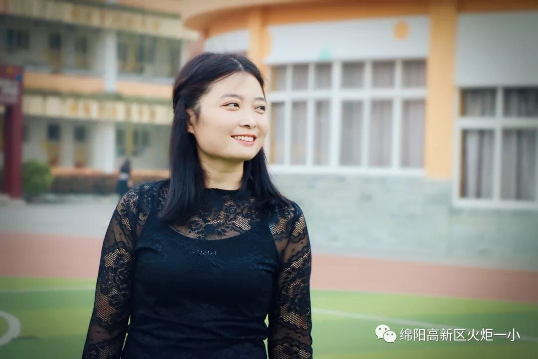 【火一班主任节】班主任主题风采展示