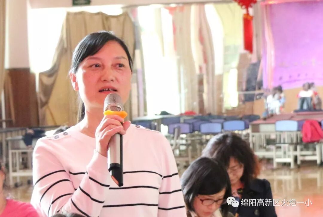 【火一动态】讲述教育故事  重塑师生关系——第十九期教师论坛