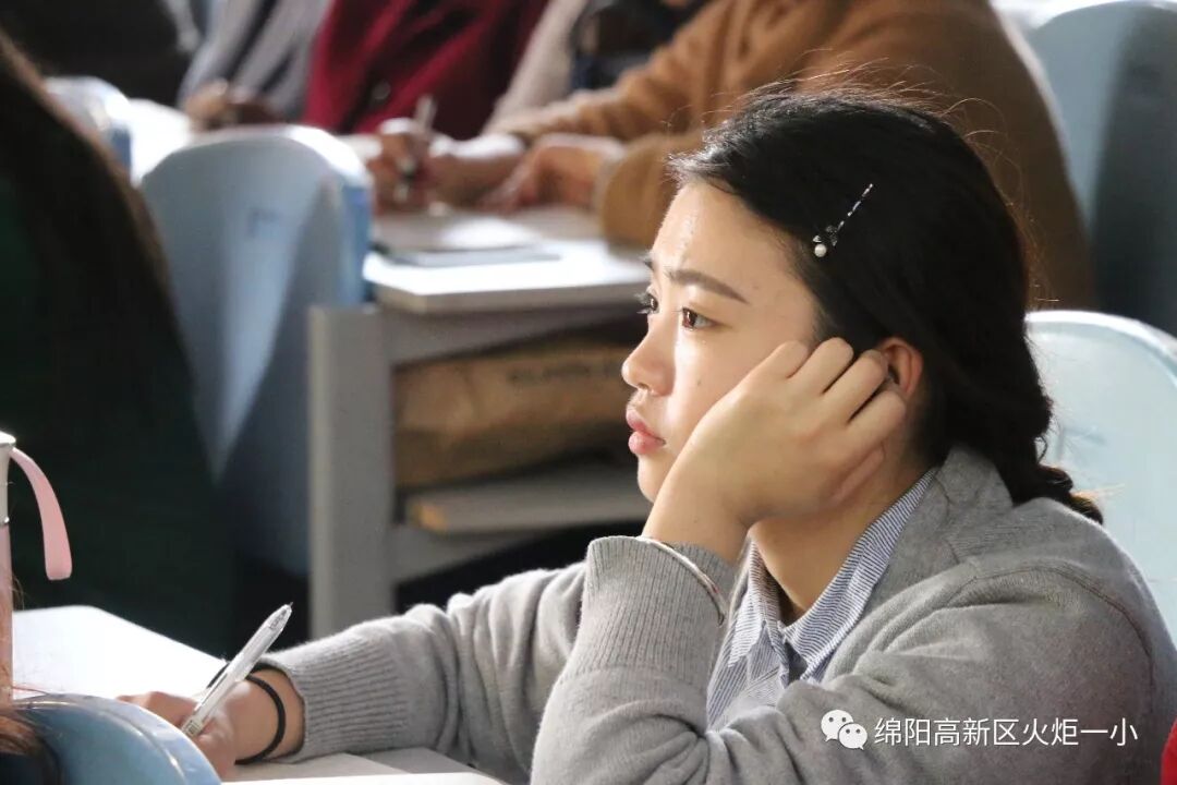 【火一动态】探索兴趣 规划幸福--教师生活课程之职业规划