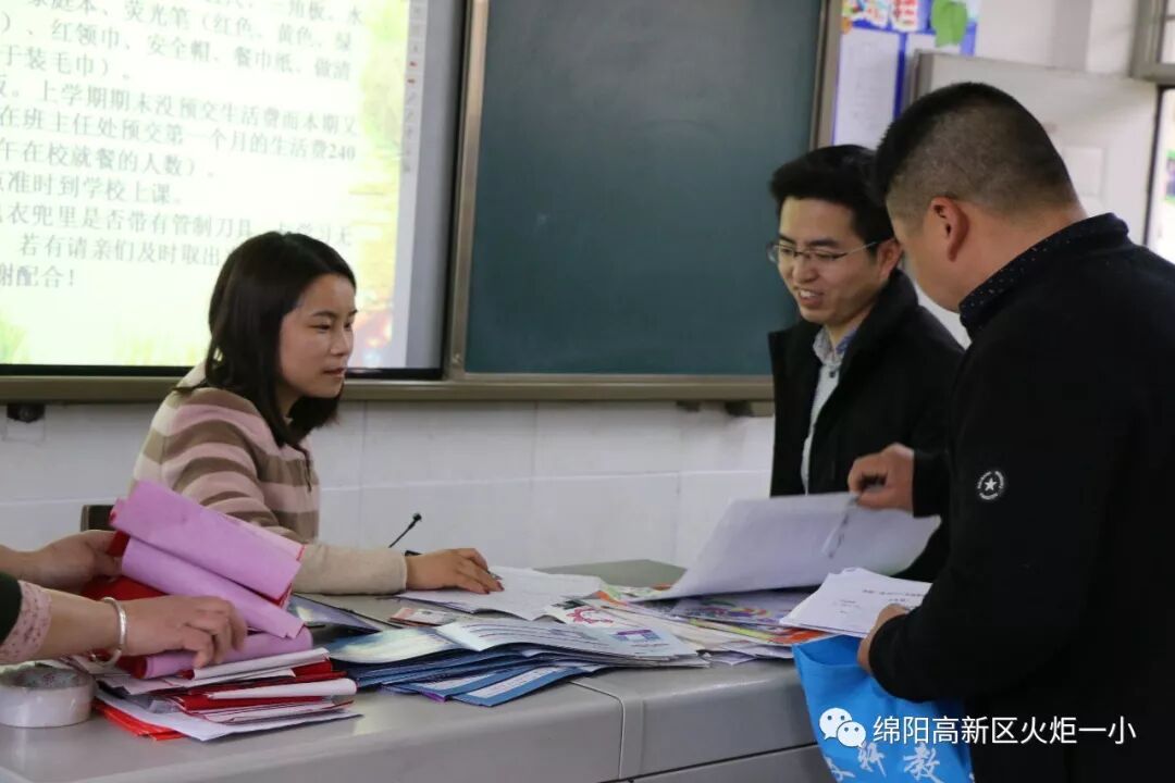 【火一动态】亲爱的校园，我回来啦！