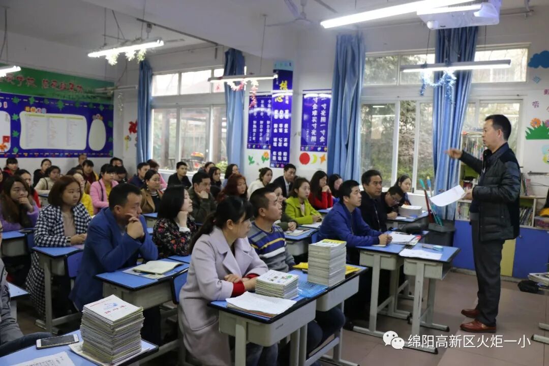 【火一动态】亲爱的校园，我回来啦！