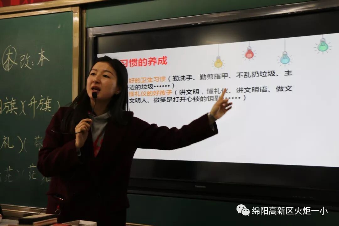 【火一动态】亲爱的校园，我回来啦！