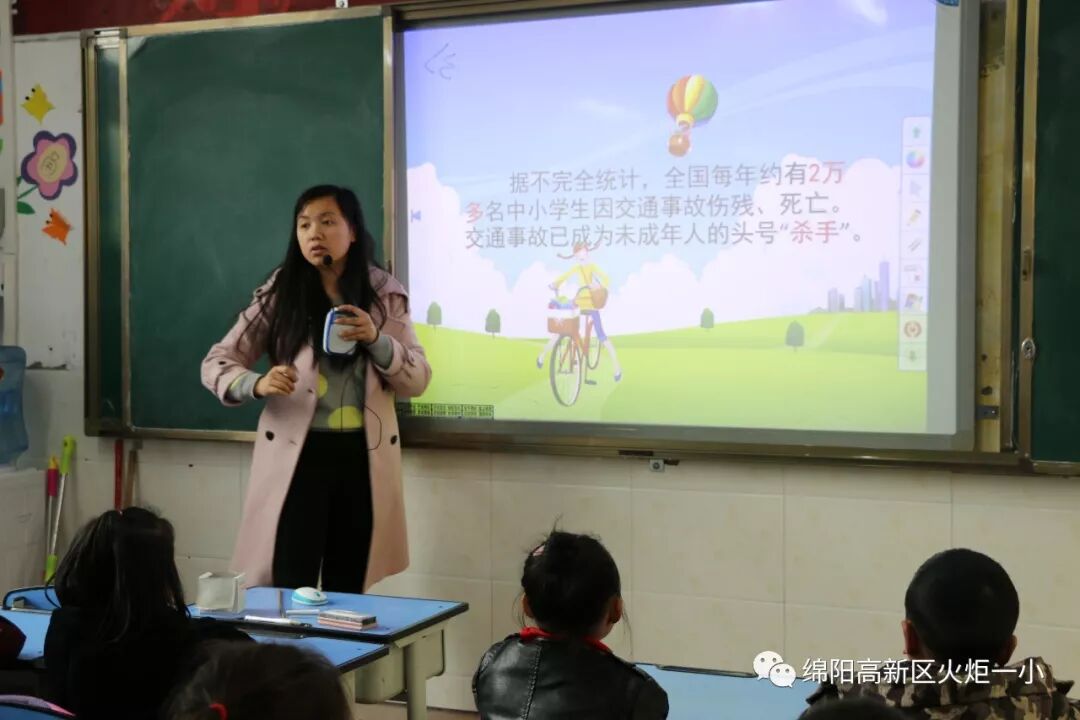 【火一动态】亲爱的校园，我回来啦！