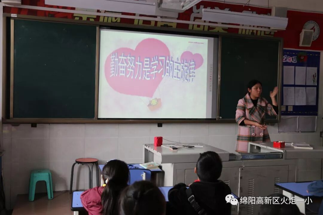 【火一动态】亲爱的校园，我回来啦！