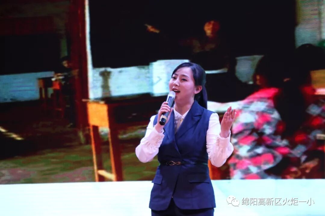 【火一动态】我校两位教师双双荣获高新区2018年师德师风演讲比赛特等奖
