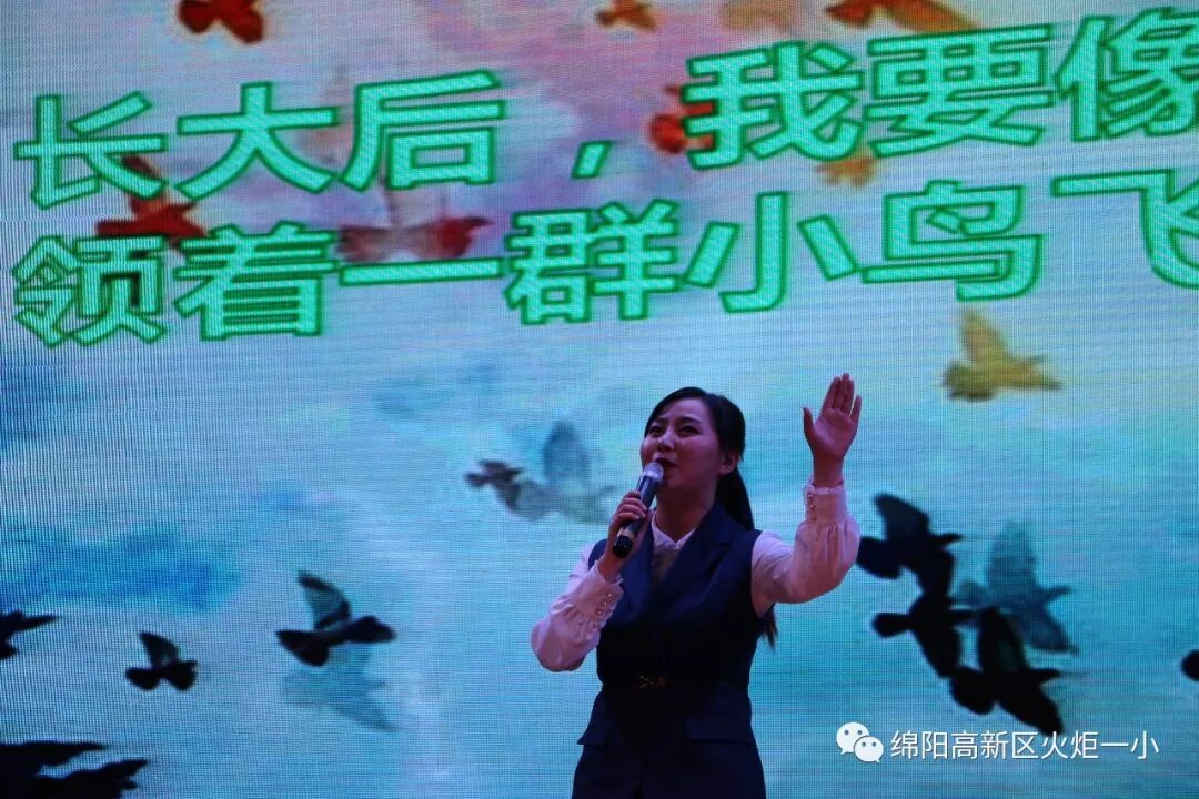 【火一动态】我校两位教师双双荣获高新区2018年师德师风演讲比赛特等奖