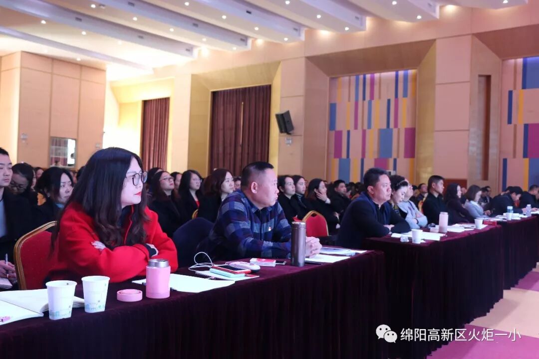 【火一动态】我校两位教师双双荣获高新区2018年师德师风演讲比赛特等奖