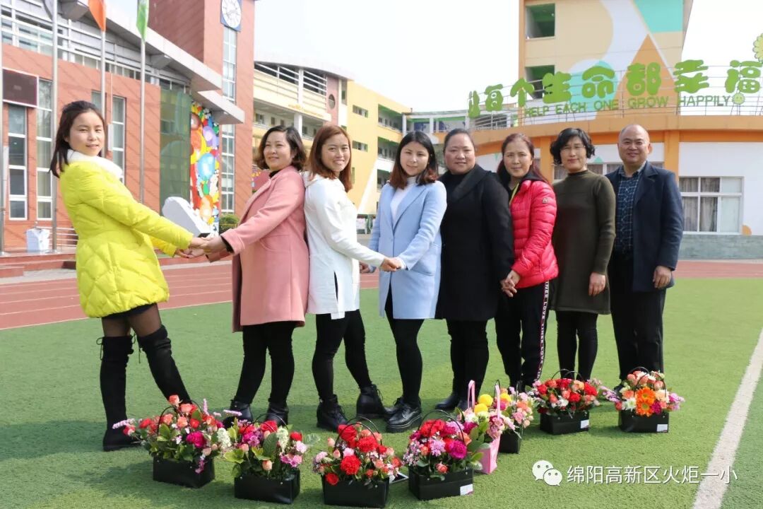 【火一女神节】三月  最美“女人•花”