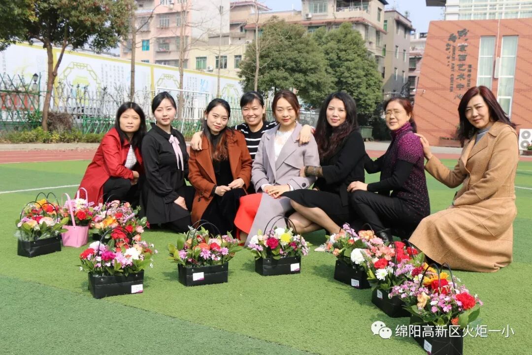 【火一女神节】三月  最美“女人•花”