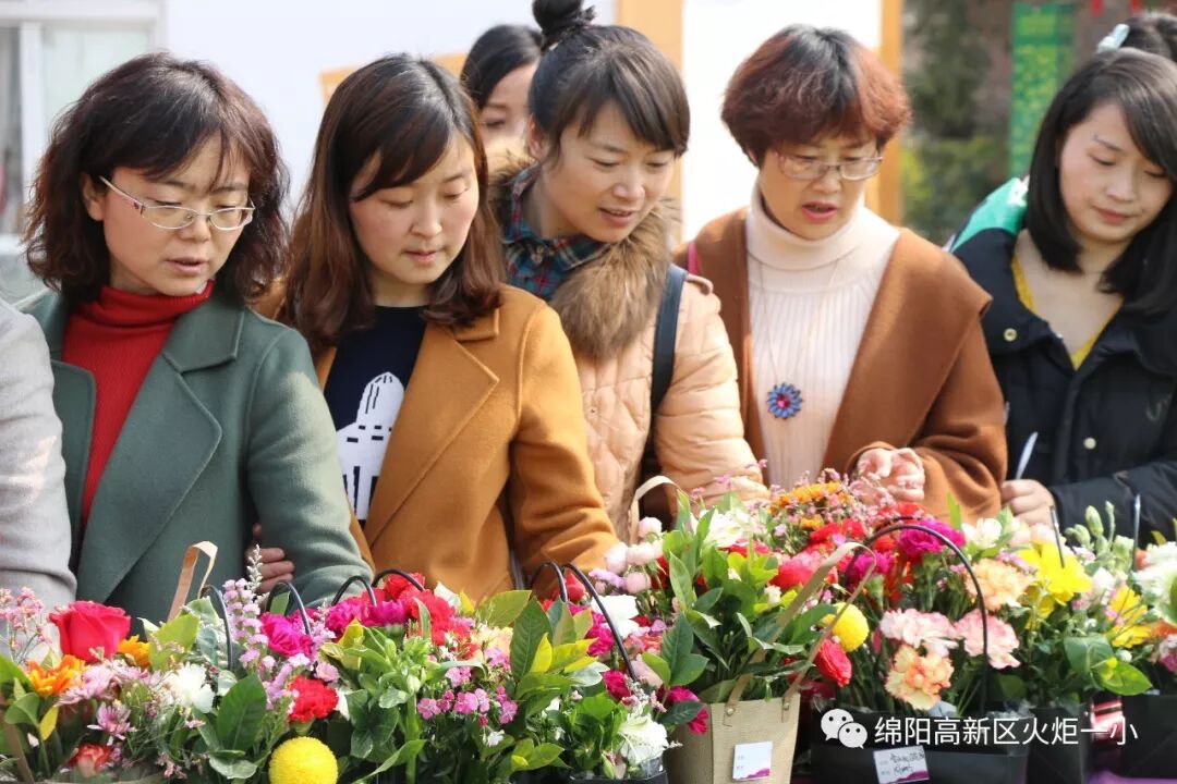 【火一女神节】三月  最美“女人•花”