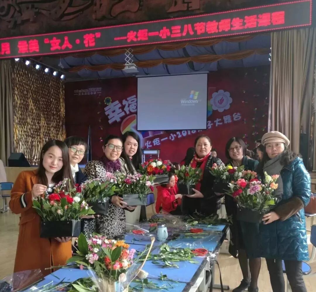 【火一女神节】三月  最美“女人•花”