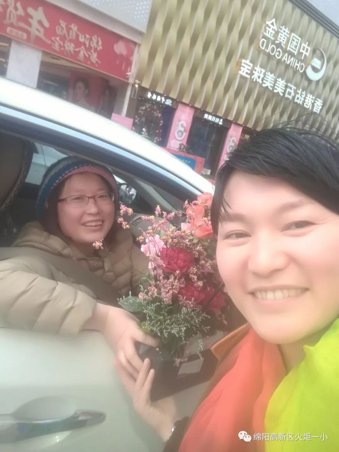 【火一女神节】三月  最美“女人•花”