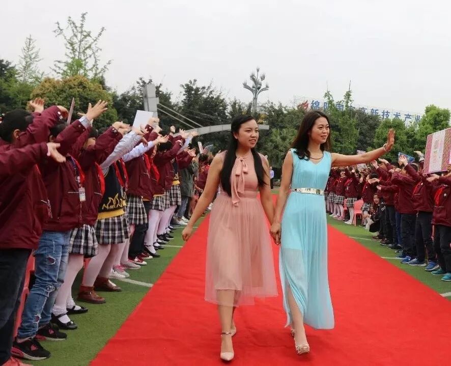 【火一班主任节】老师妈妈您最美——第五届班主任节庆典