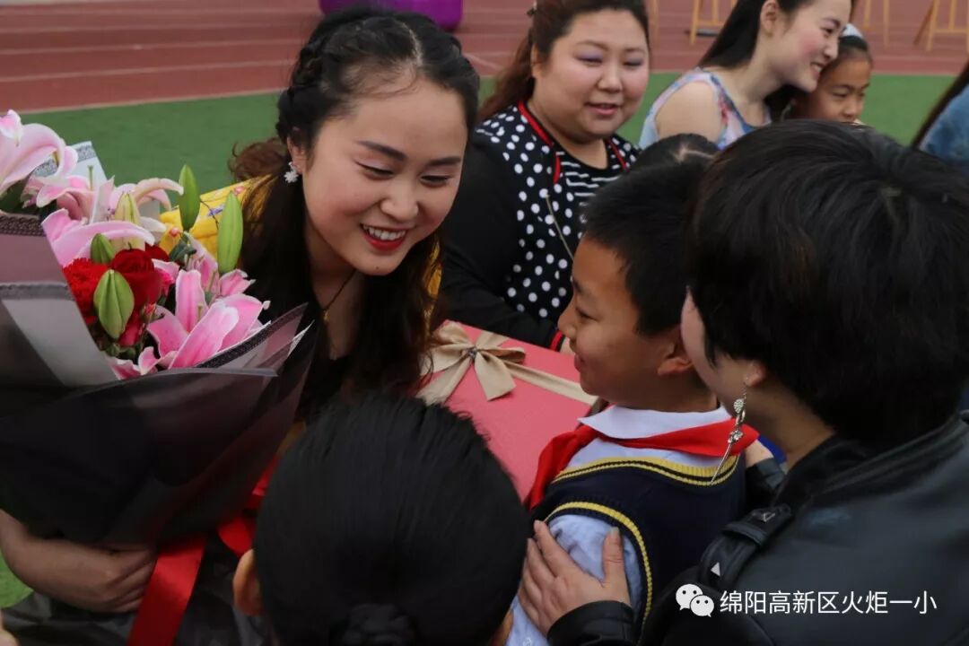 【火一班主任节】老师妈妈您最美——第五届班主任节庆典
