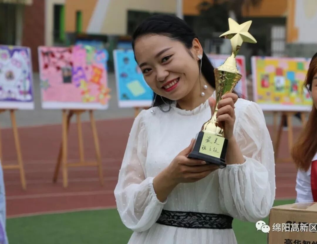 【火一班主任节】老师妈妈您最美——第五届班主任节庆典