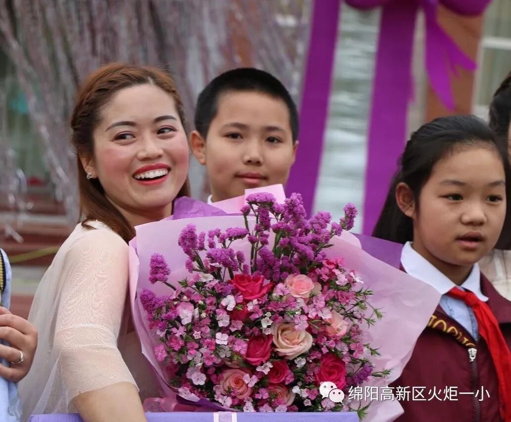 【火一班主任节】老师妈妈您最美——第五届班主任节庆典
