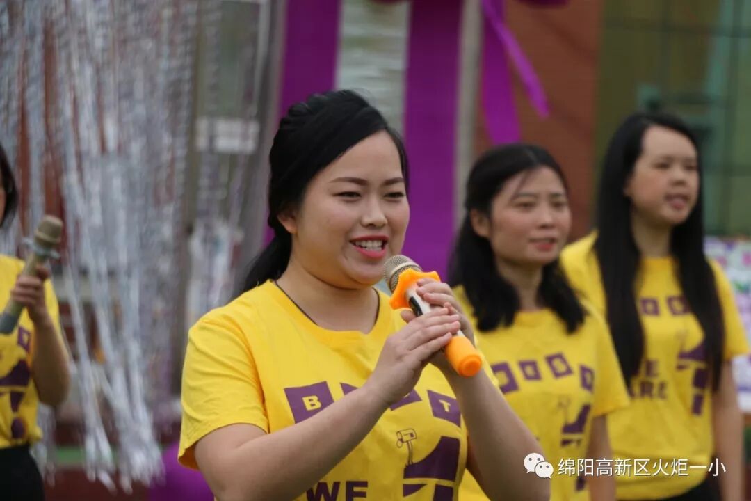 【火一班主任节】老师妈妈您最美——第五届班主任节庆典