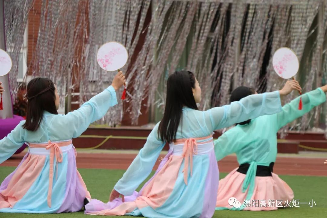 【火一班主任节】老师妈妈您最美——第五届班主任节庆典