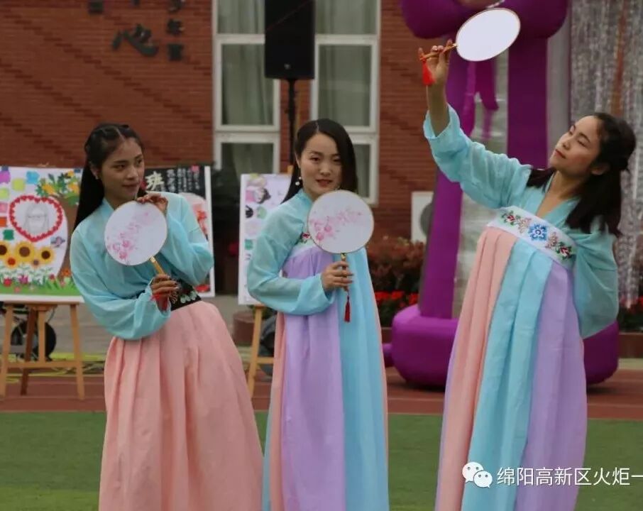 【火一班主任节】老师妈妈您最美——第五届班主任节庆典