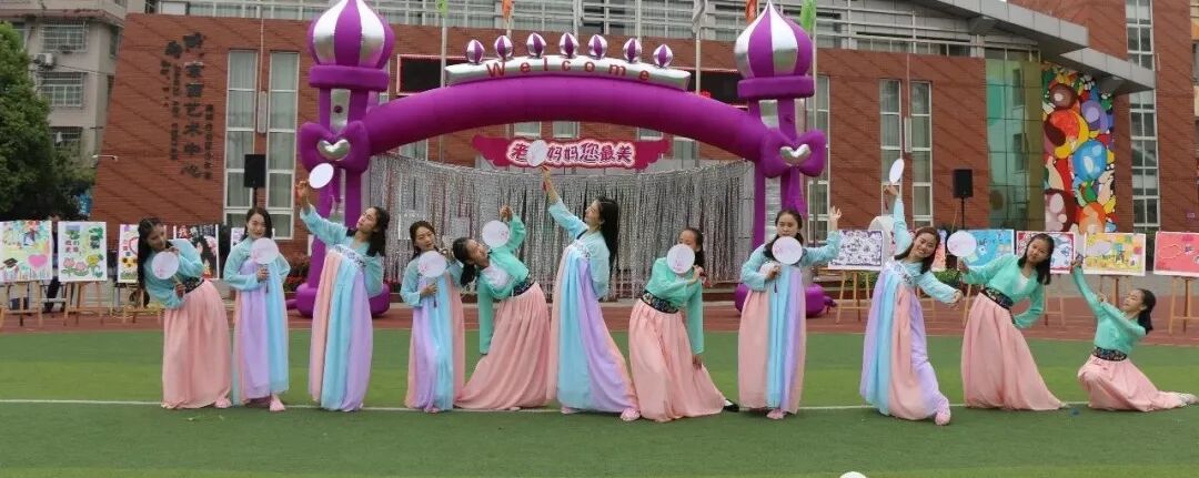 【火一班主任节】老师妈妈您最美——第五届班主任节庆典