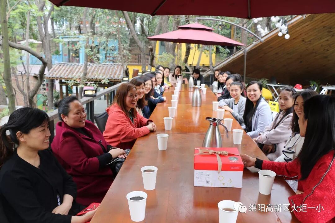 【火一班主任节】老师妈妈您最美——第五届班主任节庆典