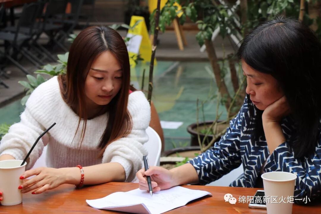 【火一班主任节】老师妈妈您最美——第五届班主任节庆典
