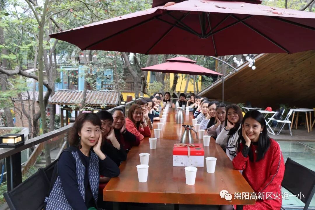 【火一班主任节】老师妈妈您最美——第五届班主任节庆典