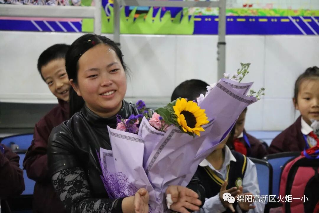 【火一班主任节】万千告白 为你而来——班主任节五大主题系列活动