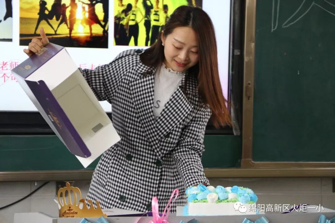 【火一班主任节】万千告白 为你而来——班主任节五大主题系列活动