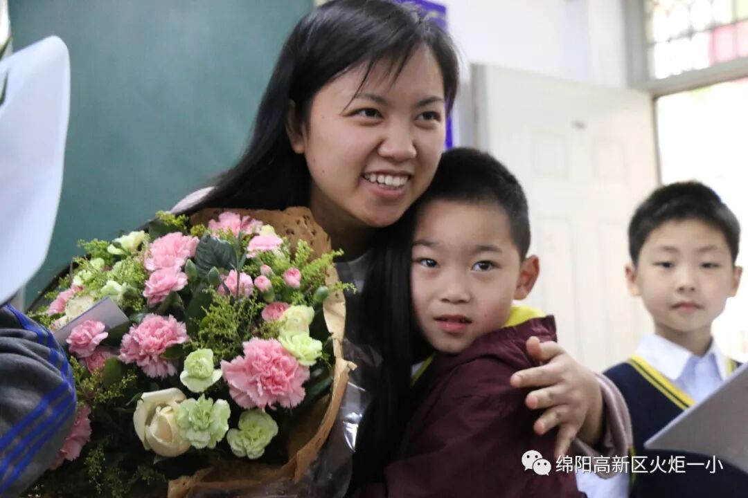 【火一班主任节】万千告白 为你而来——班主任节五大主题系列活动