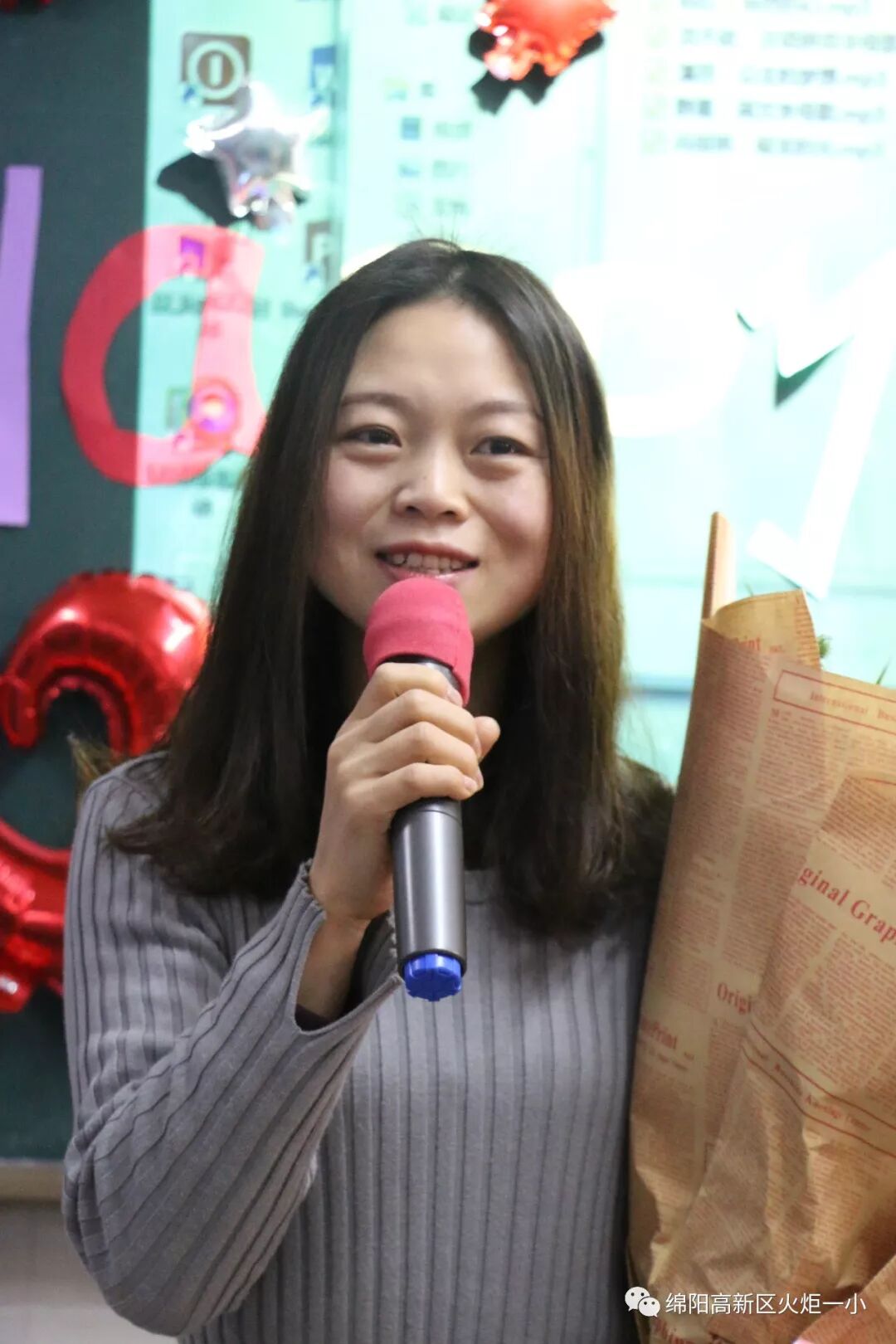 【火一班主任节】万千告白 为你而来——班主任节五大主题系列活动