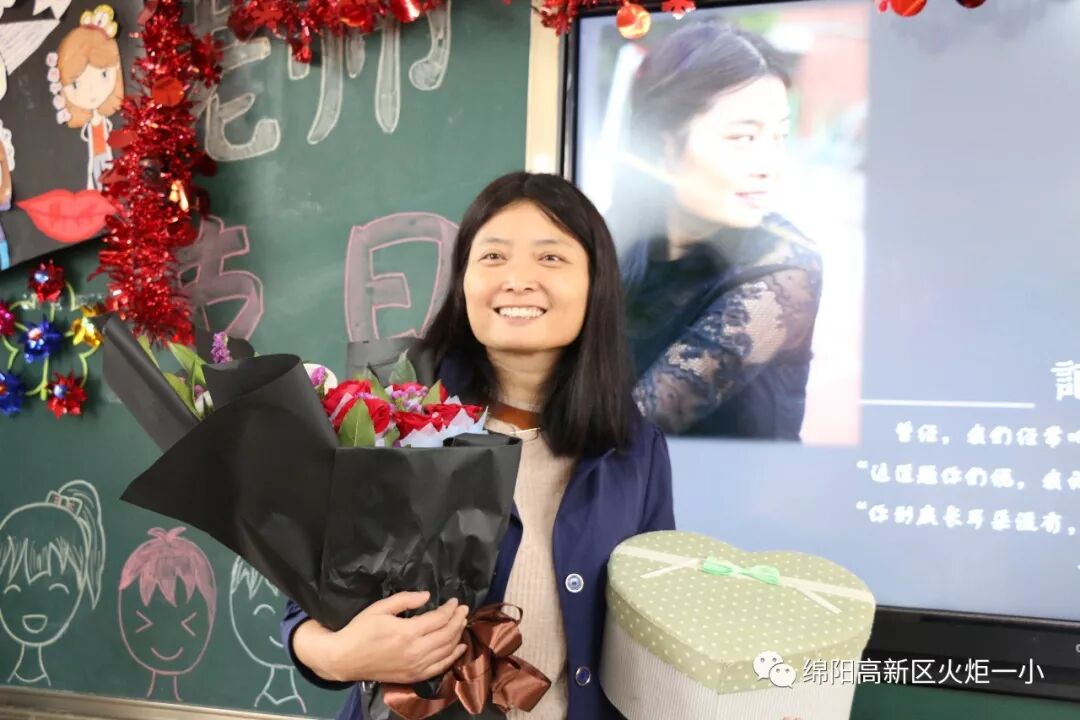 【火一班主任节】万千告白 为你而来——班主任节五大主题系列活动
