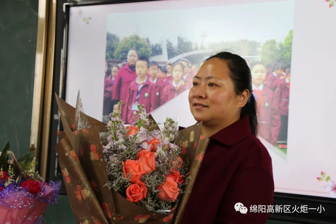 【火一班主任节】万千告白 为你而来——班主任节五大主题系列活动