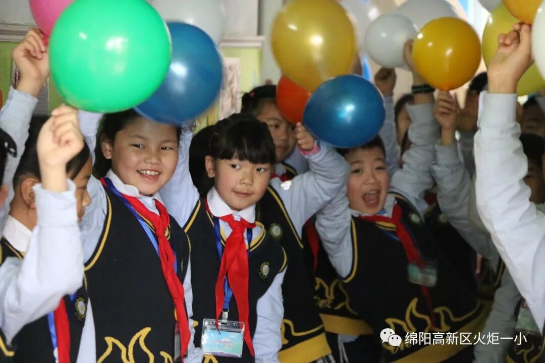 【火一班主任节】万千告白 为你而来——班主任节五大主题系列活动