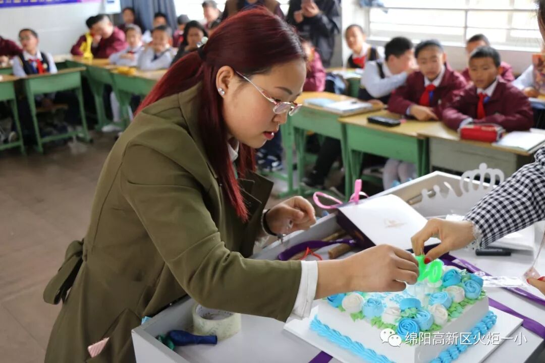 【火一班主任节】万千告白 为你而来——班主任节五大主题系列活动