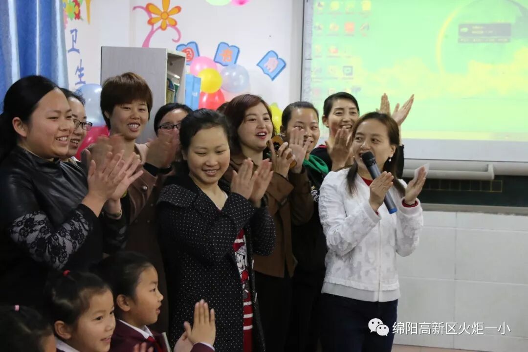 【火一班主任节】万千告白 为你而来——班主任节五大主题系列活动