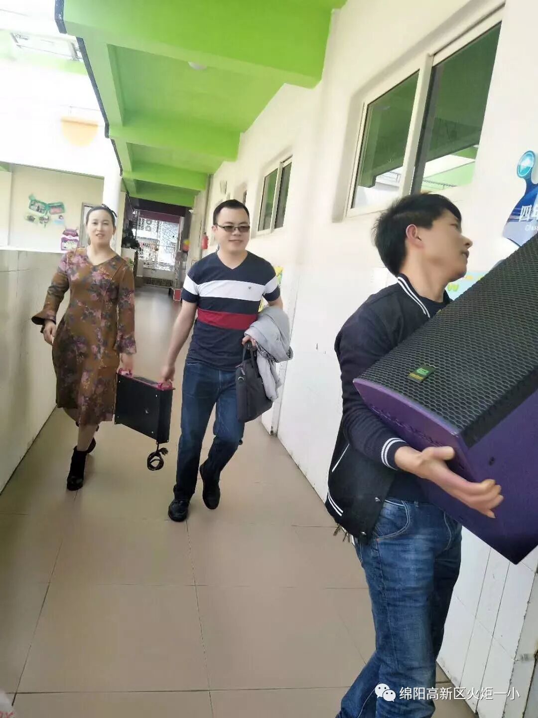 【火一班主任节】万千告白 为你而来——班主任节五大主题系列活动